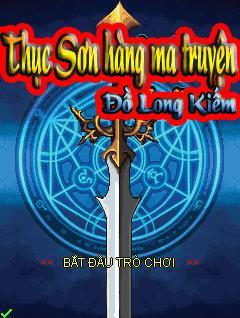 cuoi1minh