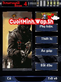 cuoi1minh